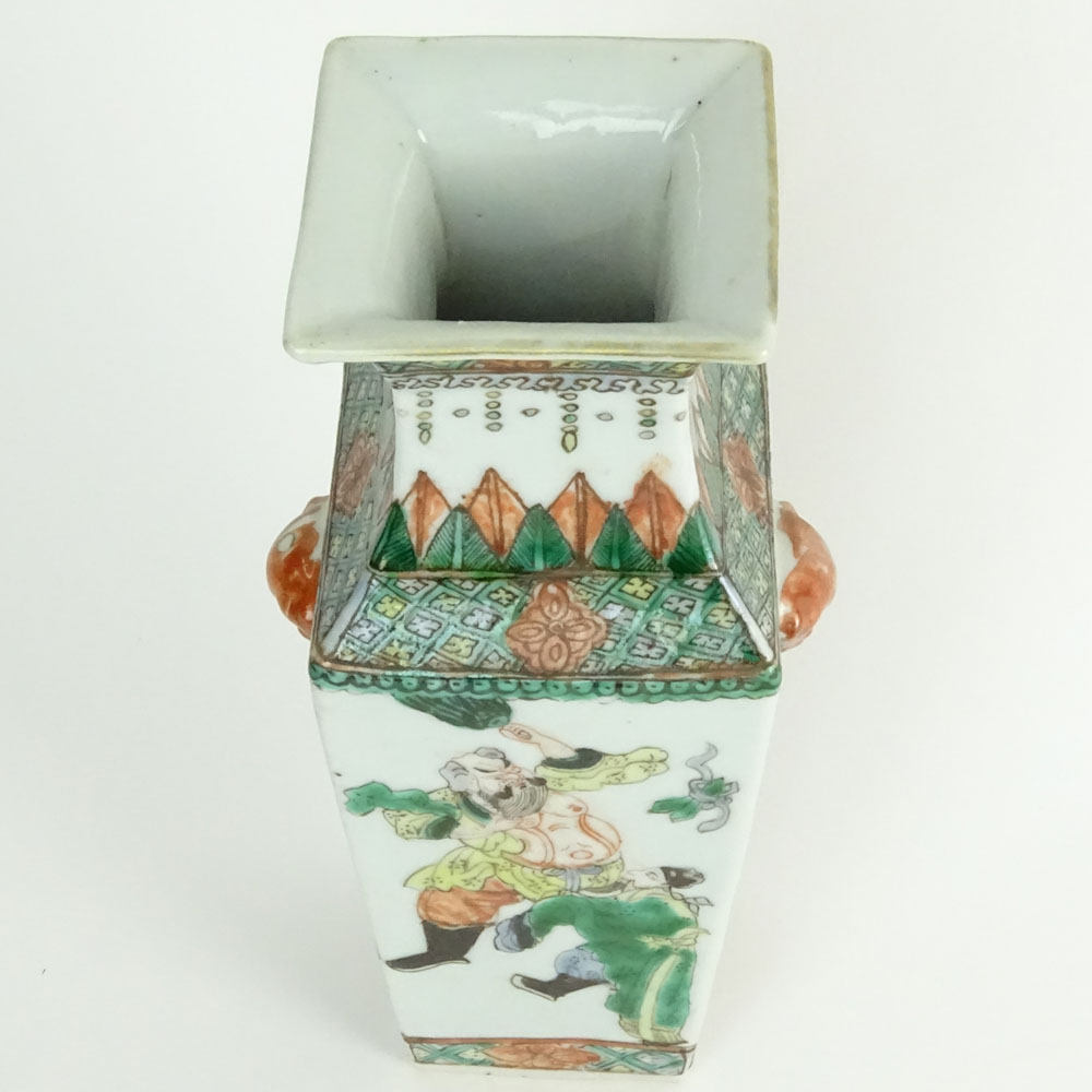 Antique Chinese Square Vase With Figural Mock Ring Handles.