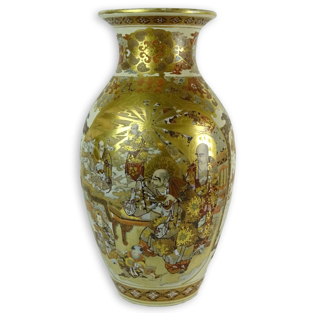 Large Antique Japanese Satsuma Vase. Figural Motif.
