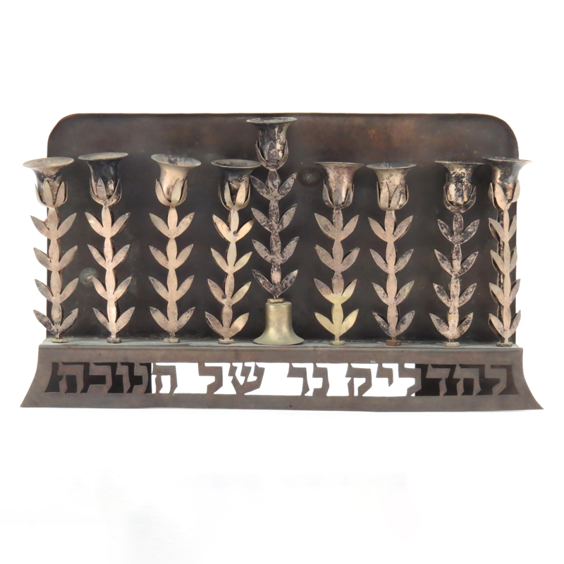 Vintage Judaica Floral Form Menorah
