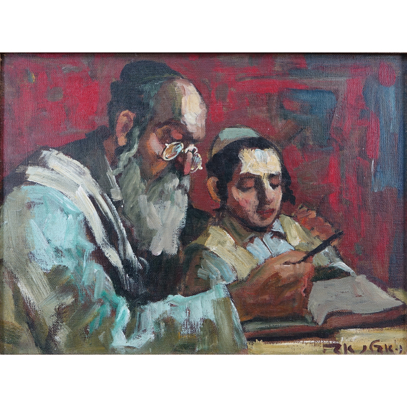 Adolf (Adi) Adler, Israeli (1917 - 1996) Oil on canvas "Rabbi and Student" Signed lower right (Hebrew).