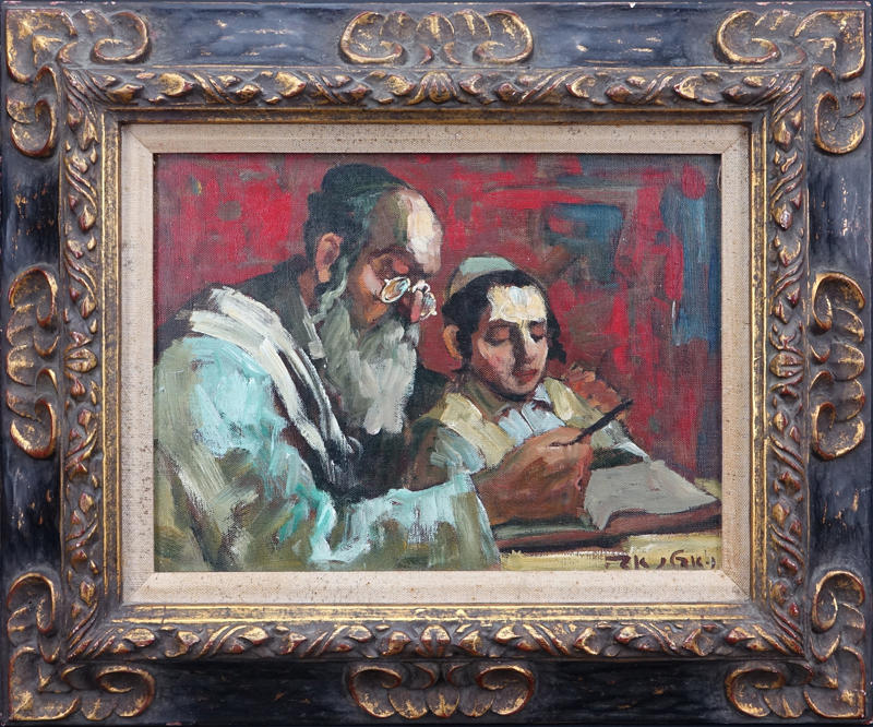 Adolf (Adi) Adler, Israeli (1917 - 1996) Oil on canvas "Rabbi and Student" Signed lower right (Hebrew).