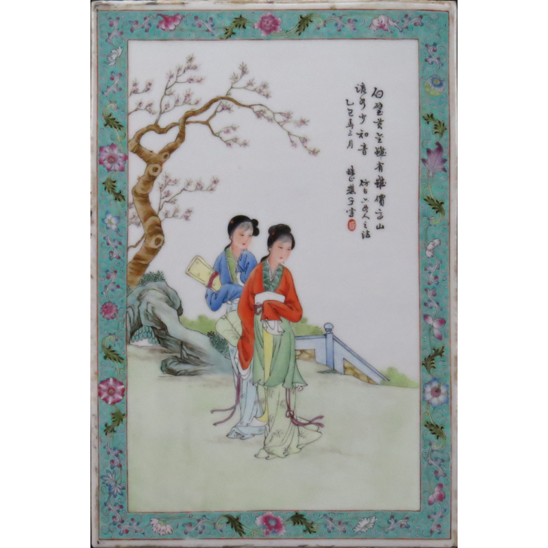 Chinese Famille Rose Porcelain Plaque.