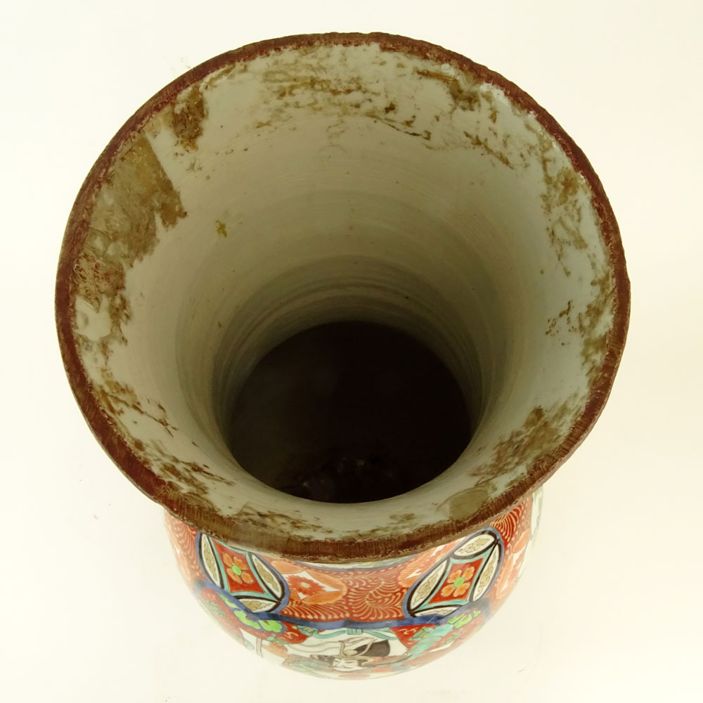 19/20th Century Japanese Imari Porcelain Vase.