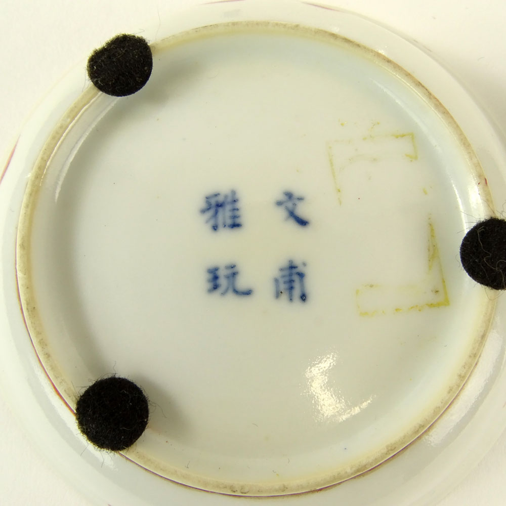 Chinese Qing Dynasty Famille Rose Saucer; Chinese Qing Dynasty Famille Rose small