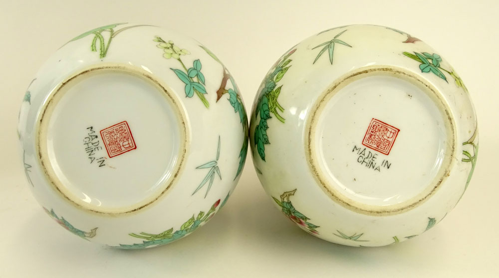 Pair 20th Century Chinese Porcelain Double Gourd Famille Rose Vases.