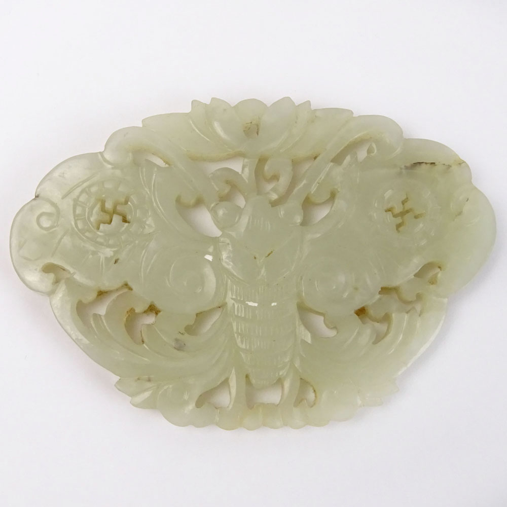 Antique Chinese Carved Reticulated White Jade Pendant with Butterfly.