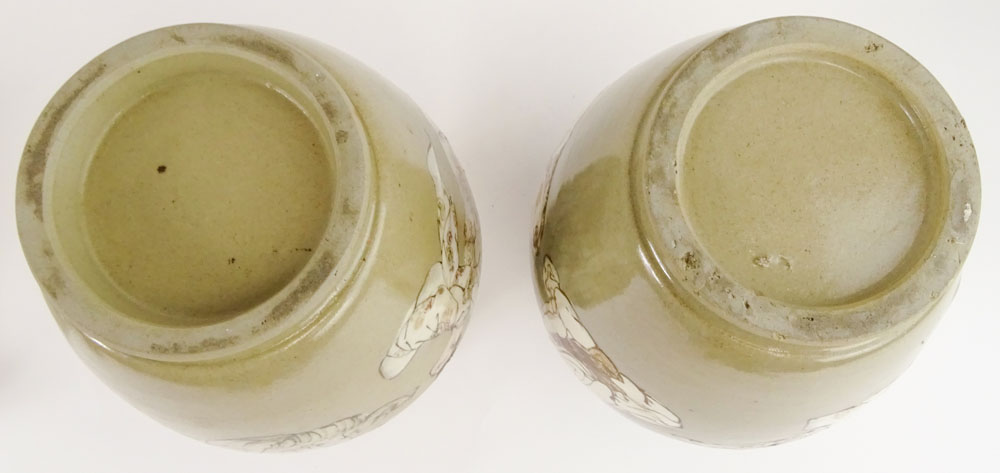 Pair Vintage Japanese Satsuma Style Vases.