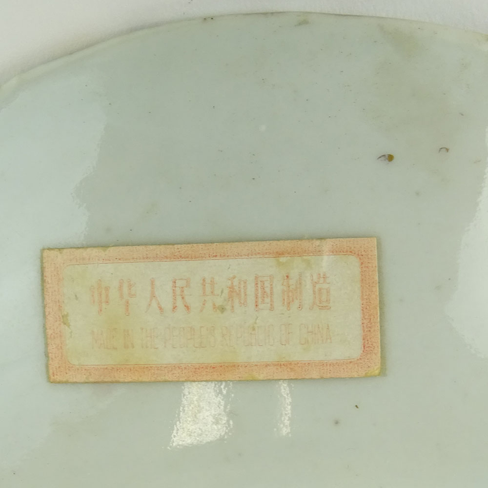 Lot of 4 Vintage Chinese Porcelain Serving Plates.