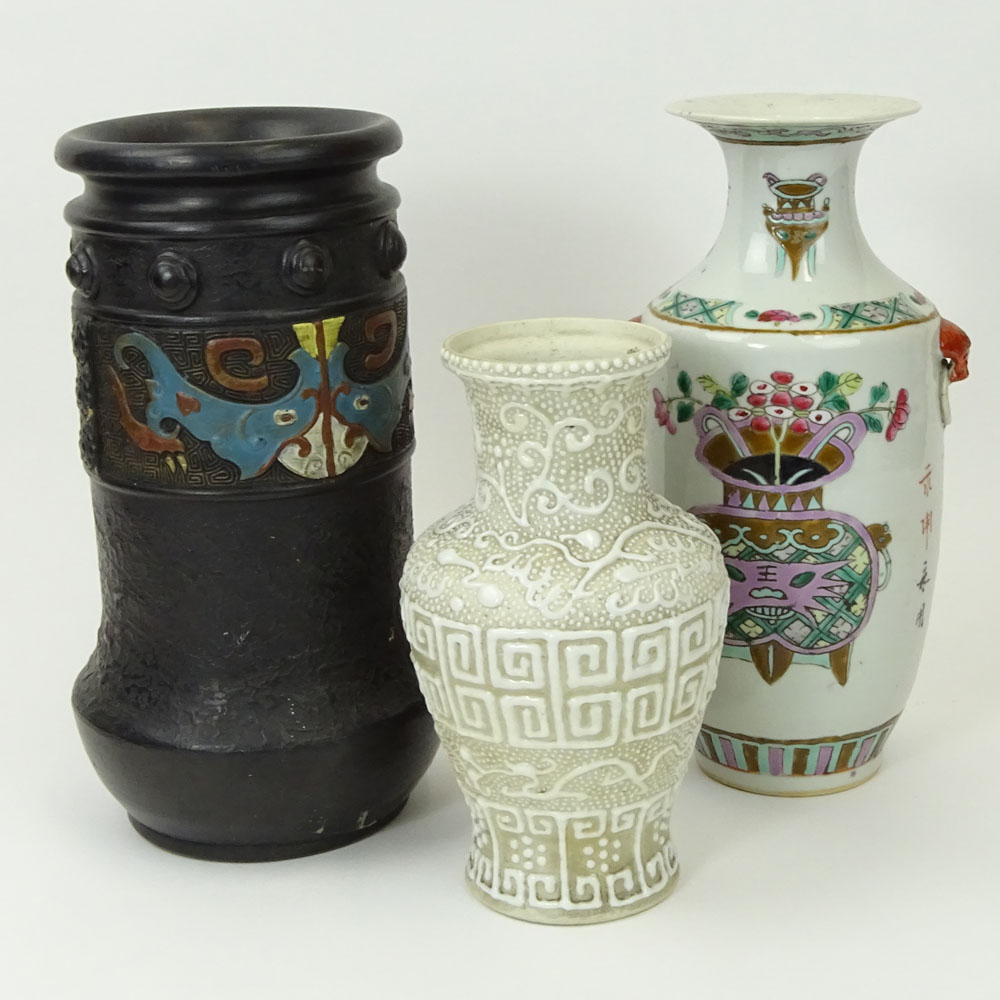 Lot of 3 Vintage Asian Porcelain Vases.