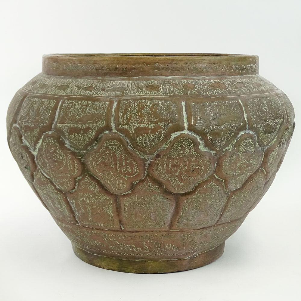 Vintage Persian Etched Copper Vase or Jardini