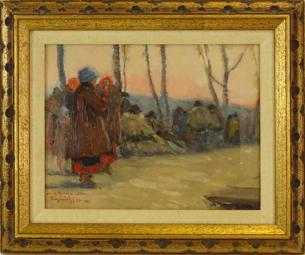 Early 20th Century Russian School Oil on Canvas "Villagers Walking" 