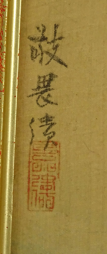 Collection of Twelve (12) 20th Century Chinese Watercolors on Silk.
