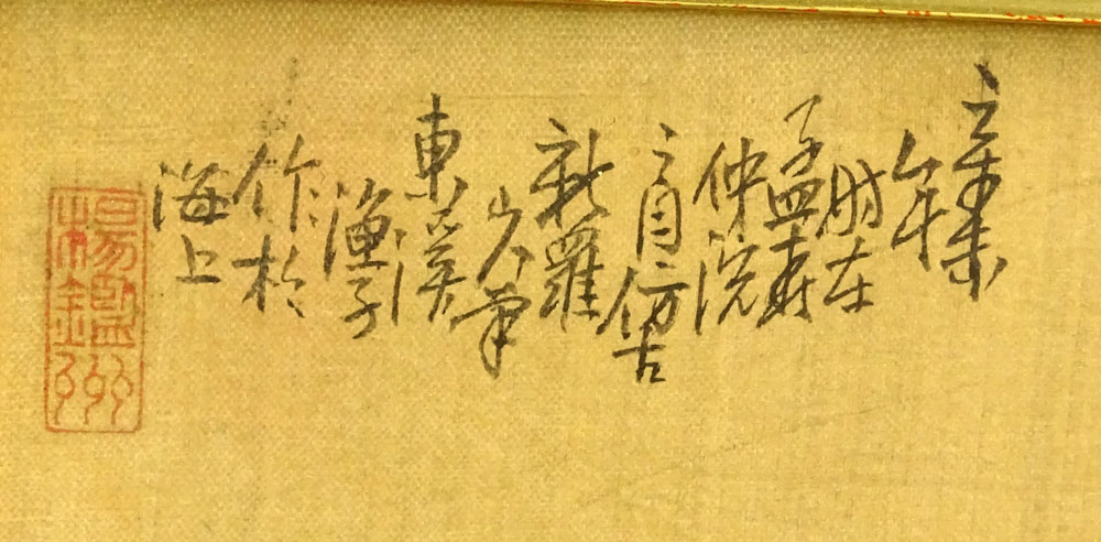Collection of Twelve (12) 20th Century Chinese Watercolors on Silk.