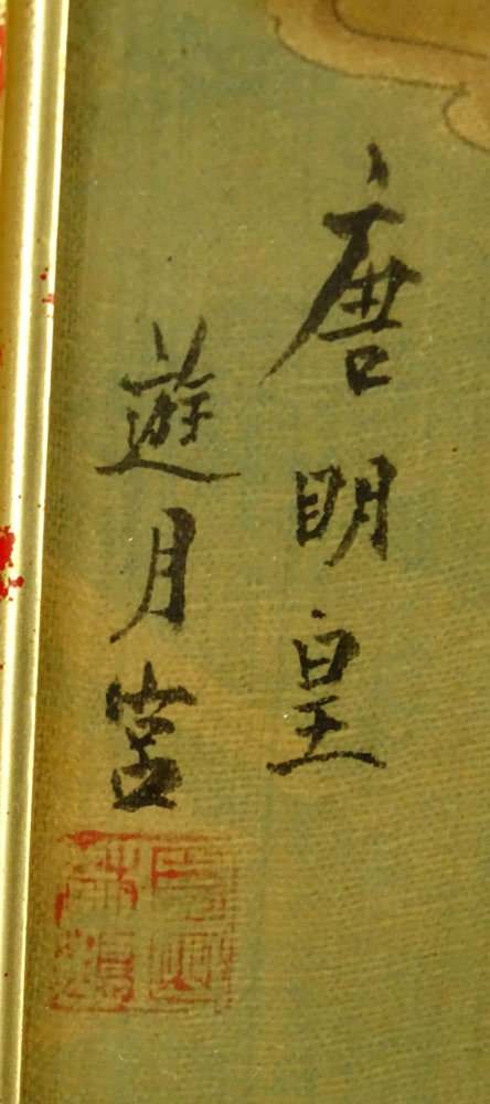 Collection of Twelve (12) 20th Century Chinese Watercolors on Silk.