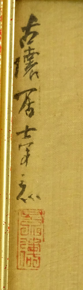 Collection of Twelve (12) 20th Century Chinese Watercolors on Silk.