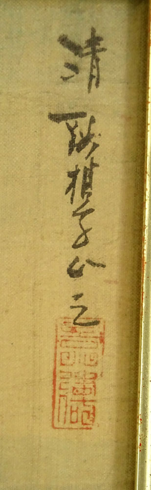 Collection of Twelve (12) 20th Century Chinese Watercolors on Silk.
