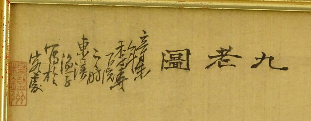 Collection of Twelve (12) 20th Century Chinese Watercolors on Silk.
