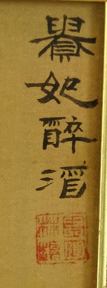 Collection of Twelve (12) 20th Century Chinese Watercolors on Silk.