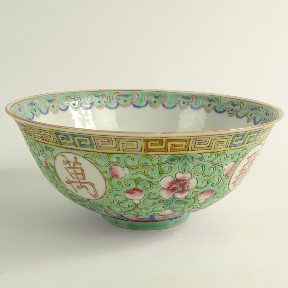 Mid 20th Century Chinese Export Porcelain Bowl.