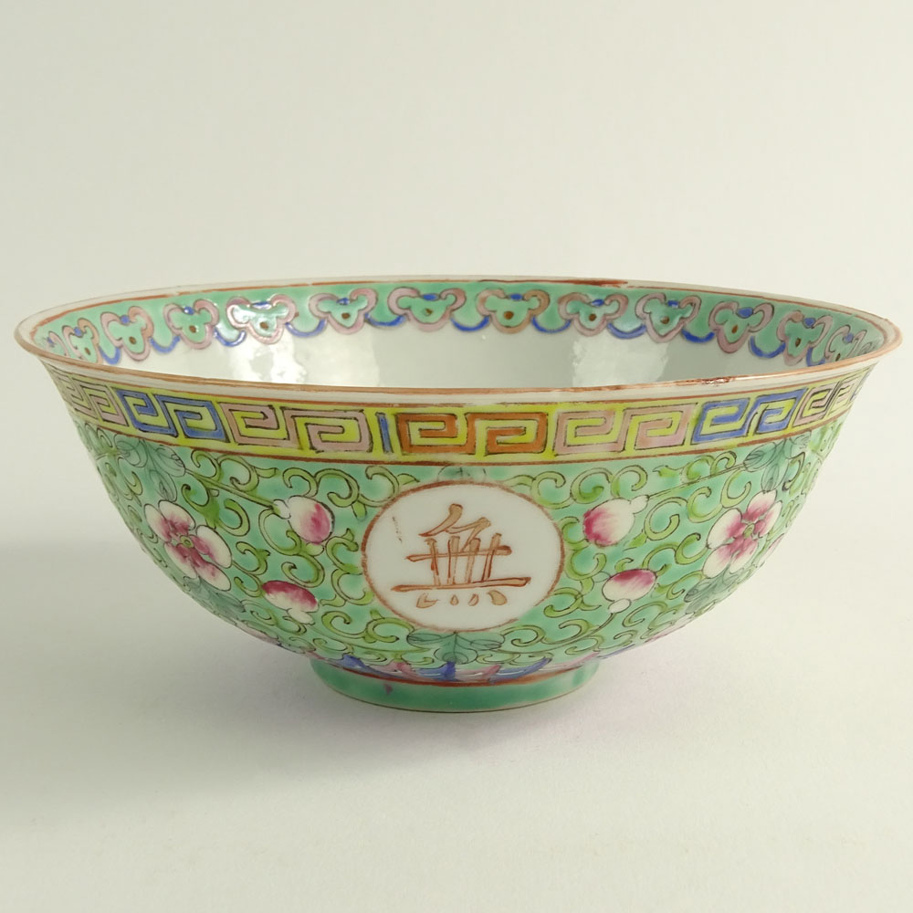Mid 20th Century Chinese Export Porcelain Bowl.