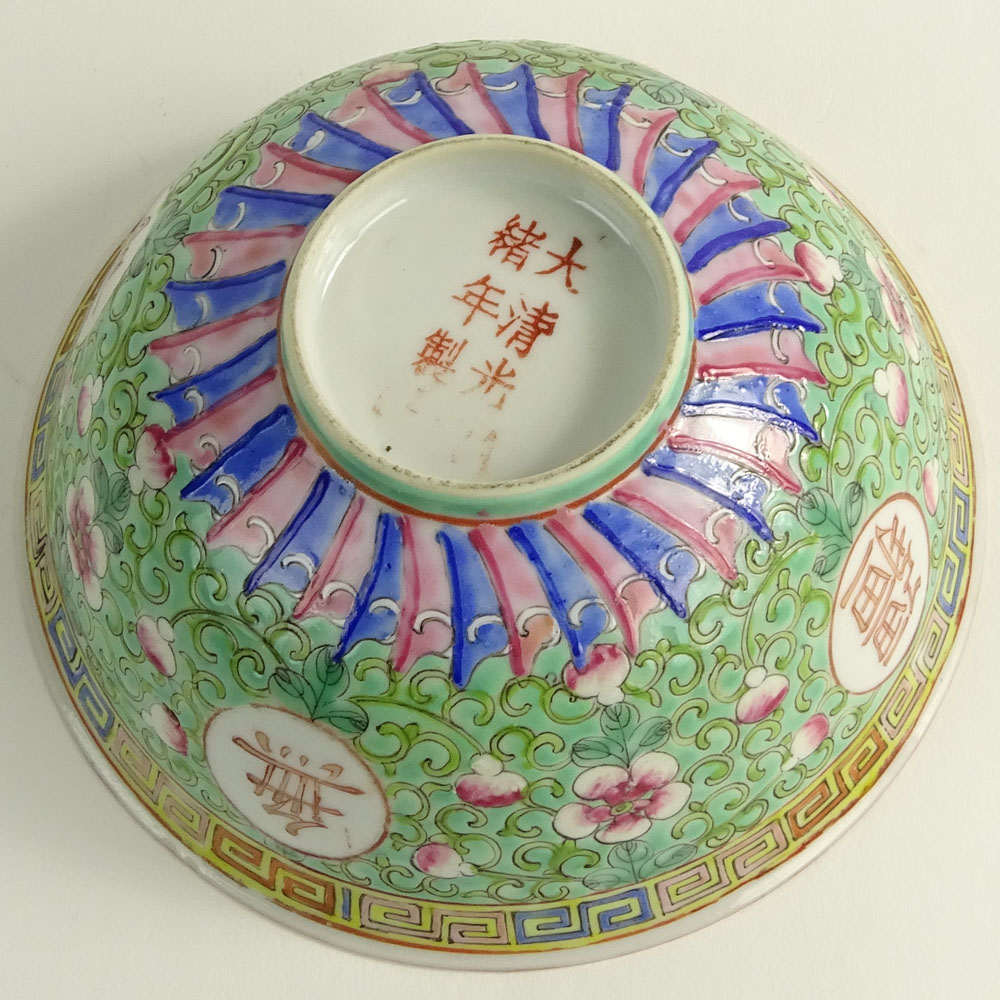 Mid 20th Century Chinese Export Porcelain Bowl.