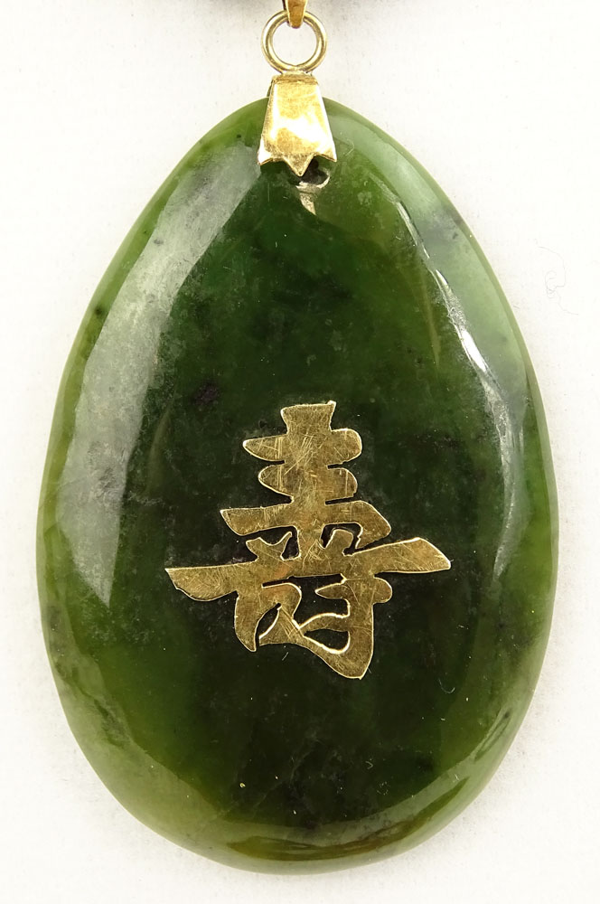 Vintage Spinach Jade and 14K Gold Beaded and Pendant Necklace.