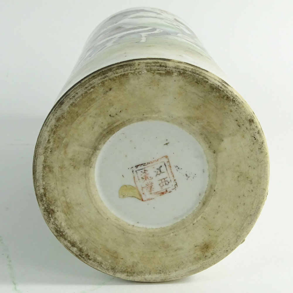 Vintage Chinese Hand Painted Porcelain Cylinder Vase.