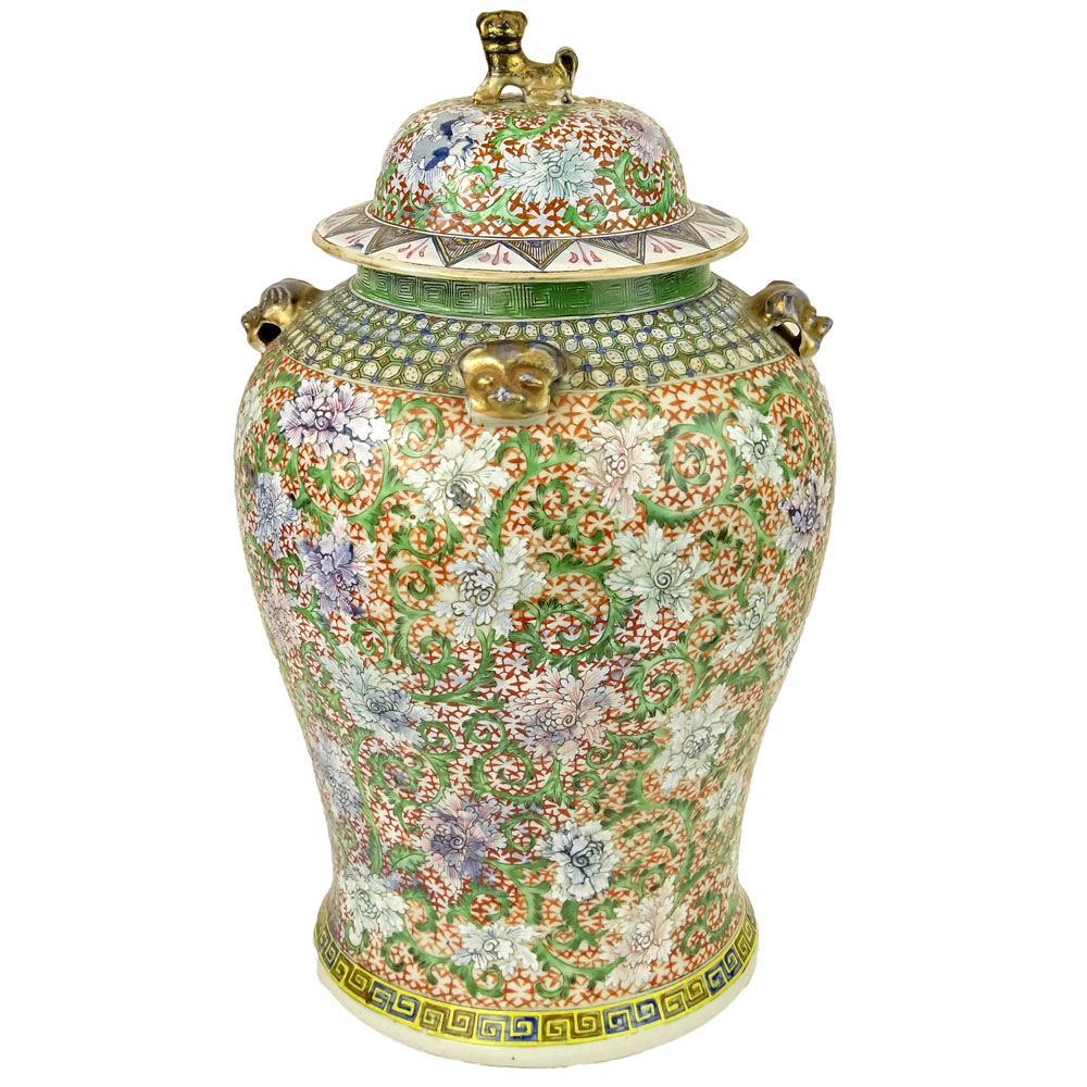 Large Chinese Hand Painted Enameled Ginger Jar.