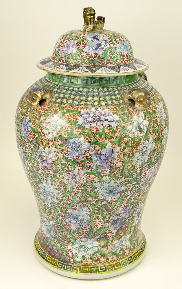 Large Chinese Hand Painted Enameled Ginger Jar.