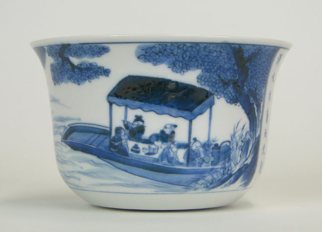 Mid to Late 20th Century Chinese Blue and White Bowl. Signed in Characters.