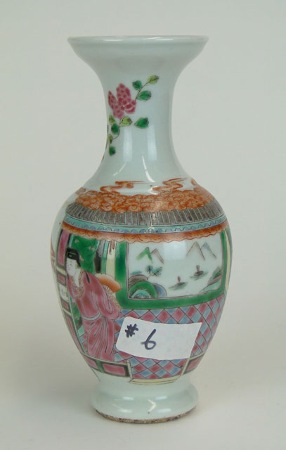 Late 20th Century Chinese Figural Famille Rose Porcelain Vase.