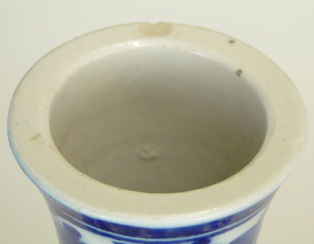 19/20th Century Asian Blue and White Soft Paste Porcelain Vase.