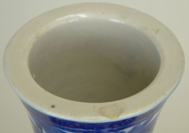 19/20th Century Asian Blue and White Soft Paste Porcelain Vase.