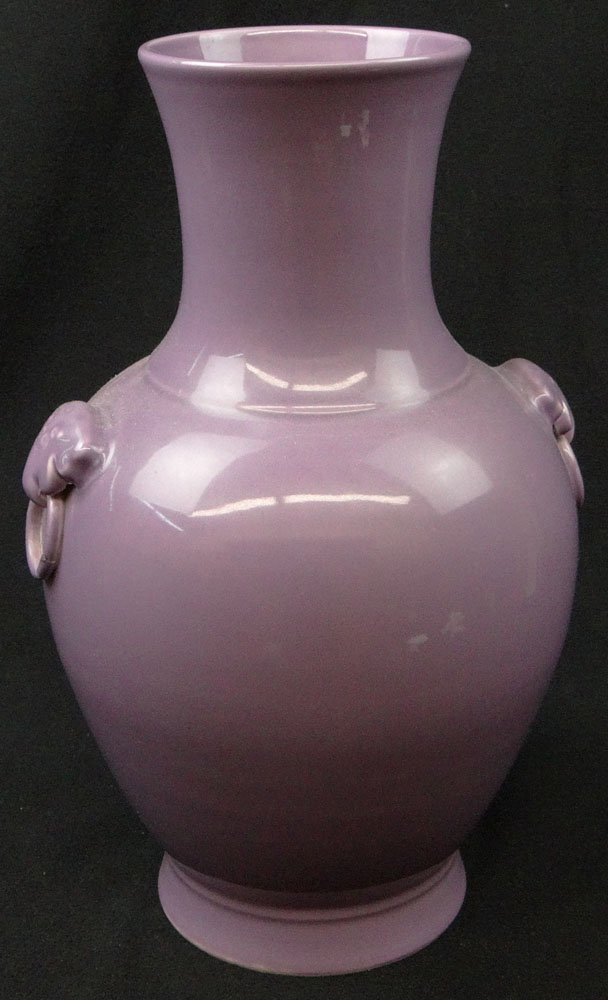 Chinese Lavender Glaze Porcelain Baluster Vase with Mock Ring Handles.