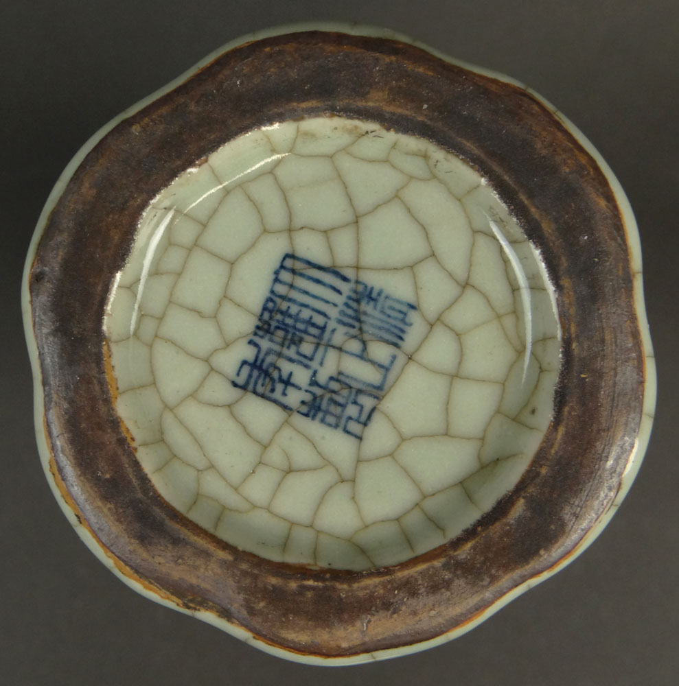 Chinese Guan Ware Porcelain Gu-form Vase.
