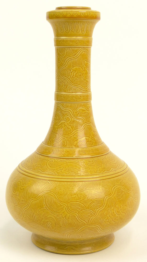 Chinese Yellow Glaze Porcelain Vase. Ching Dynasty Six Character Mark to Base.