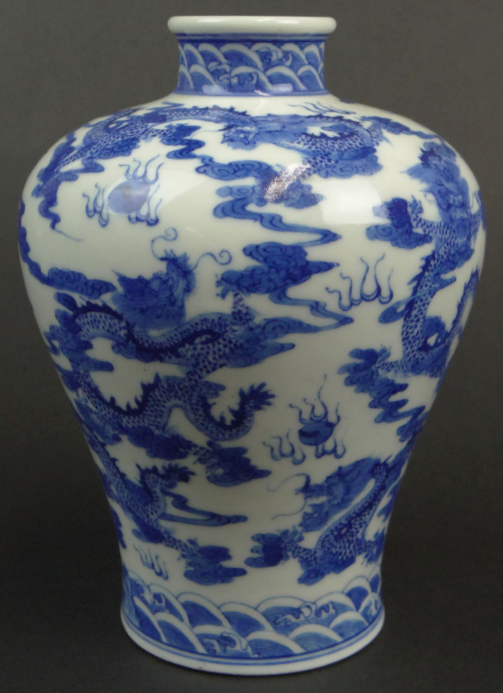 Chinese Blue and White Porcelain Vase with Dragon Chasing the Flaming Pearl Decoration.