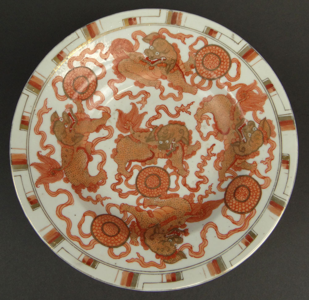 Chinese Iron Red Porcelain Shallow Bowl with Buddhist Lion Decoration.