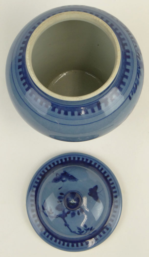 Chinese Blue Porcelain Covered Baluster Jar with Foliate Decoration.