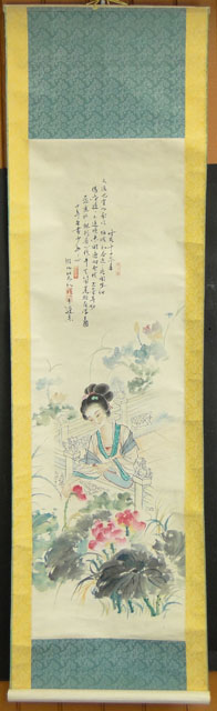 Two (2) Asian Early 20th Century Hand Painted Scrolls.