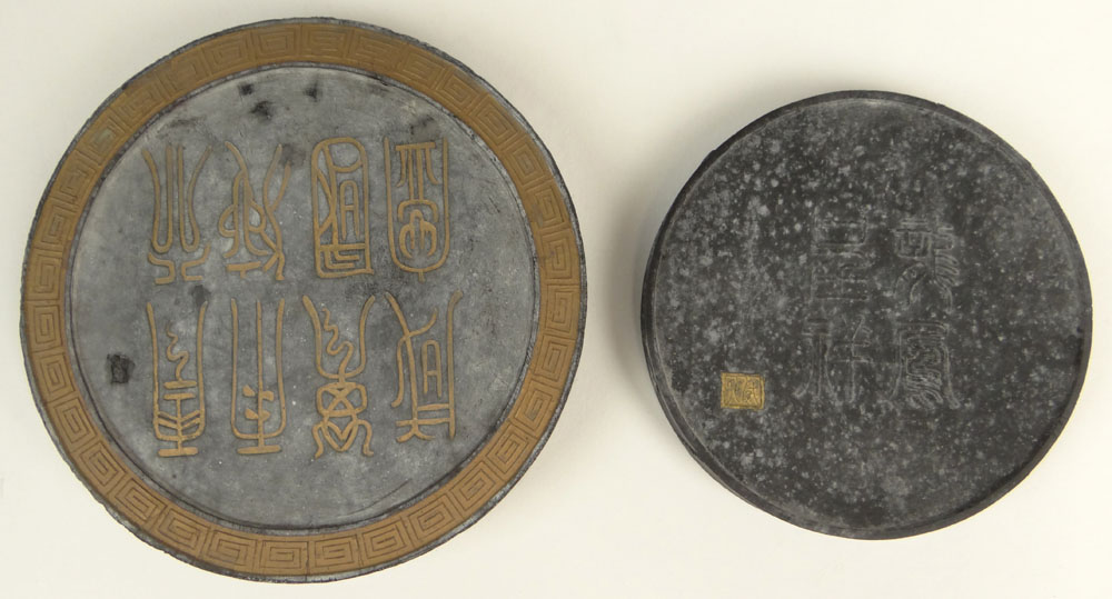 Two (2) Chinese Round Carved Inkstones. Each with Calligraphy and Seal Marks.