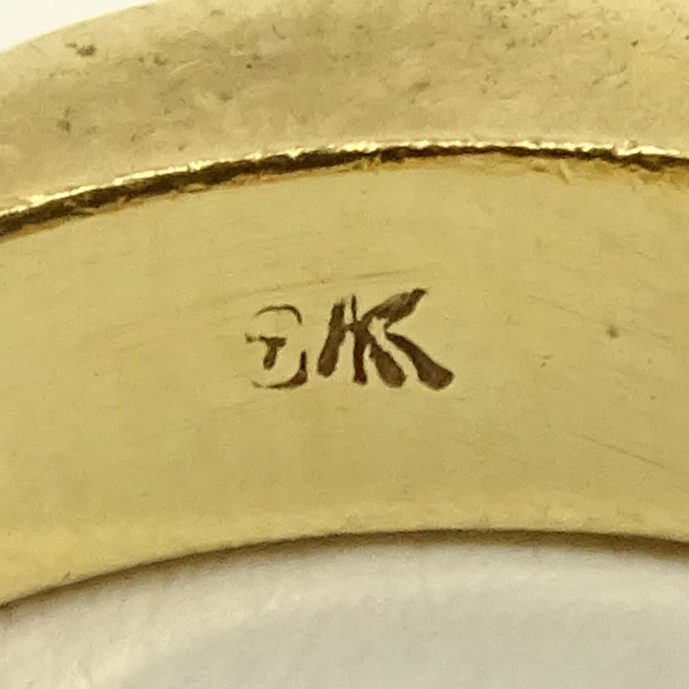 Man's Vintage 14 Karat Yellow Gold Wedding Band.