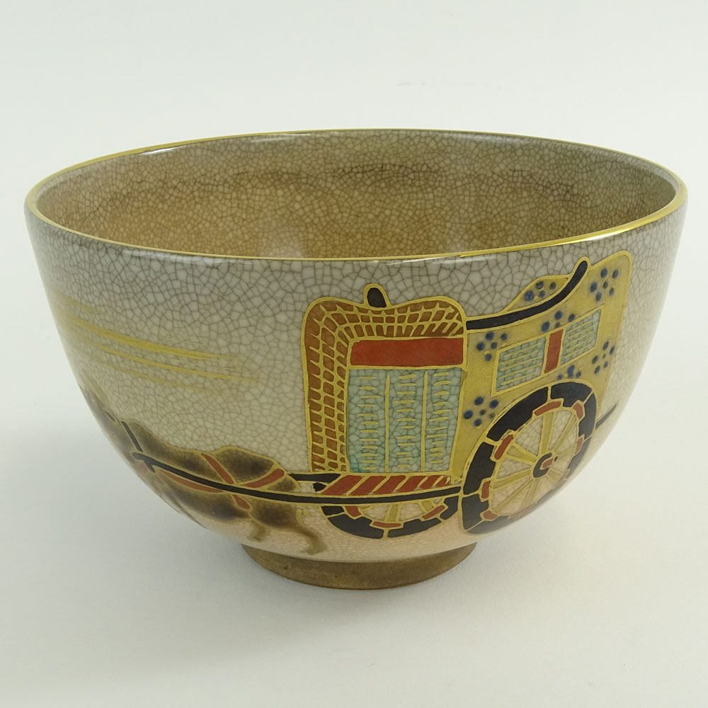 Vintage Japanese Satsuma Bowl. Impressed Mark.