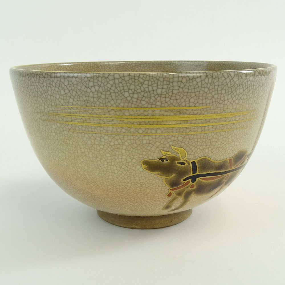 Vintage Japanese Satsuma Bowl. Impressed Mark.