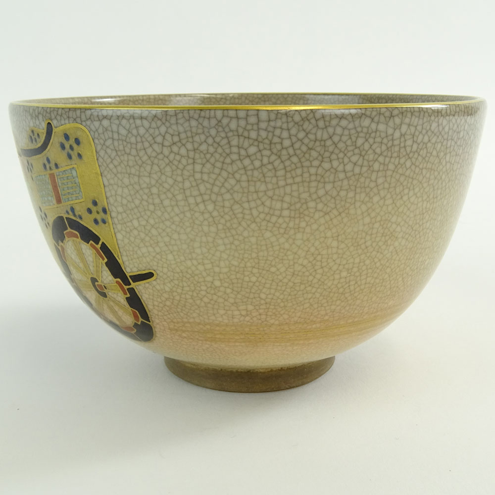 Vintage Japanese Satsuma Bowl. Impressed Mark.