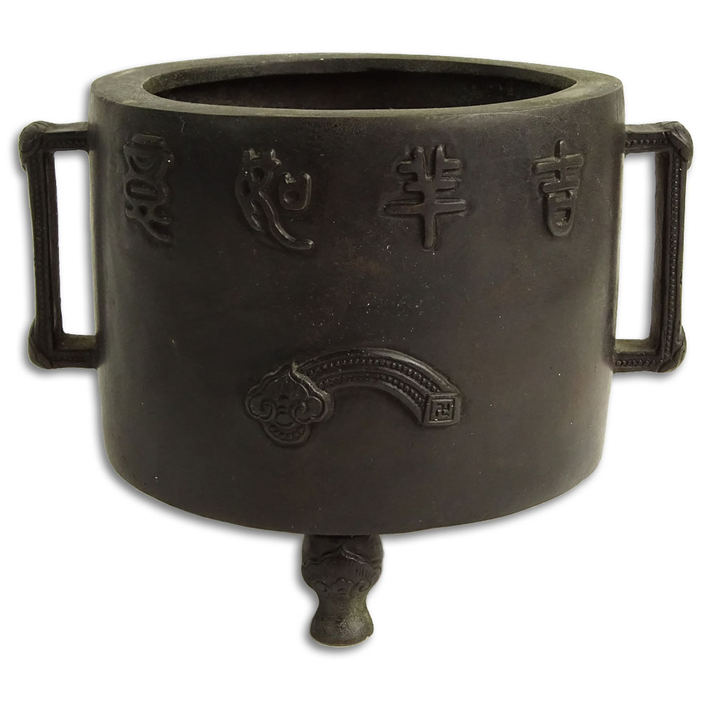 Chinese Bronze Footed Censer.