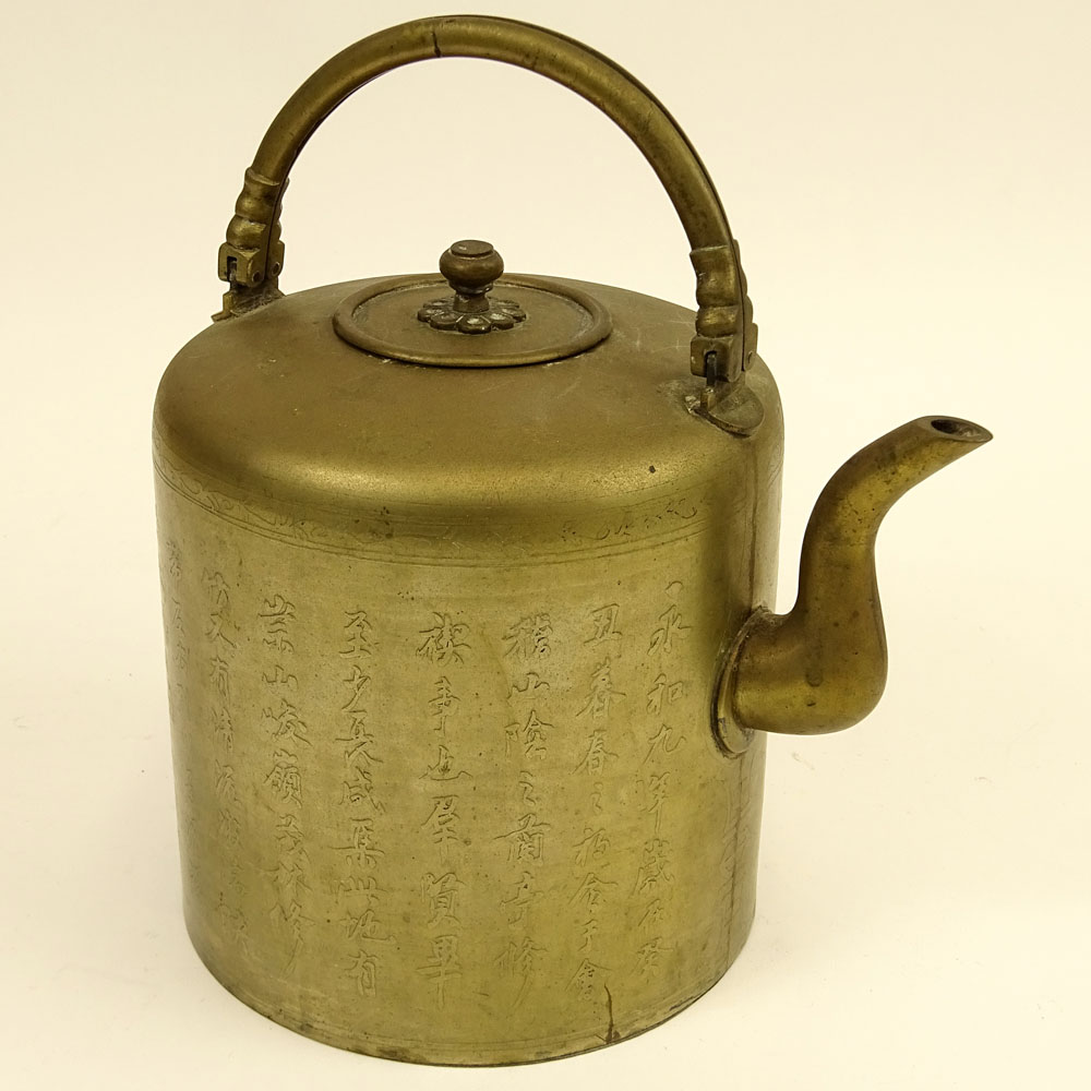 Antique Chinese Brass Teapot With Chased Floral and Prose Decoration.