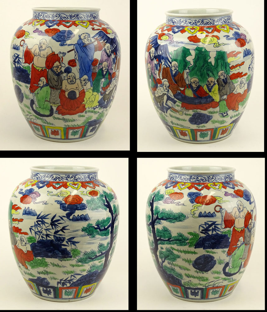 20th C Chinese Export Porcelain Ginger Jar Vase.