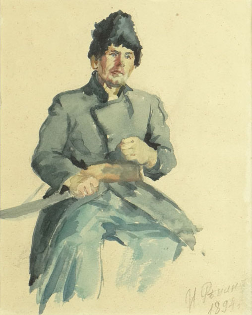 attributed to: Il'ya Repin Ukrainian-Russian (1844-1930) Watercolor on Paper "Cossack"