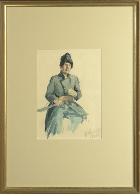 attributed to: Il'ya Repin Ukrainian-Russian (1844-1930) Watercolor on Paper "Cossack"